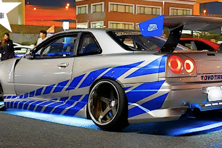 Tokyo: Fast & Furious Tokyo Drift III Experience